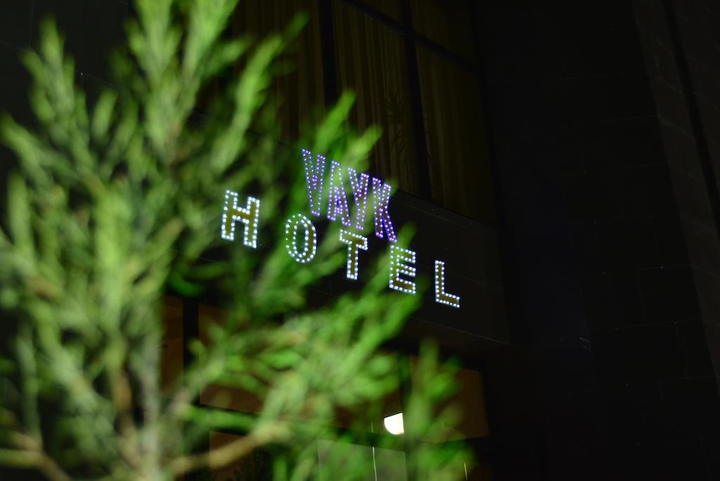 Vayk Hotel Zewnętrze zdjęcie