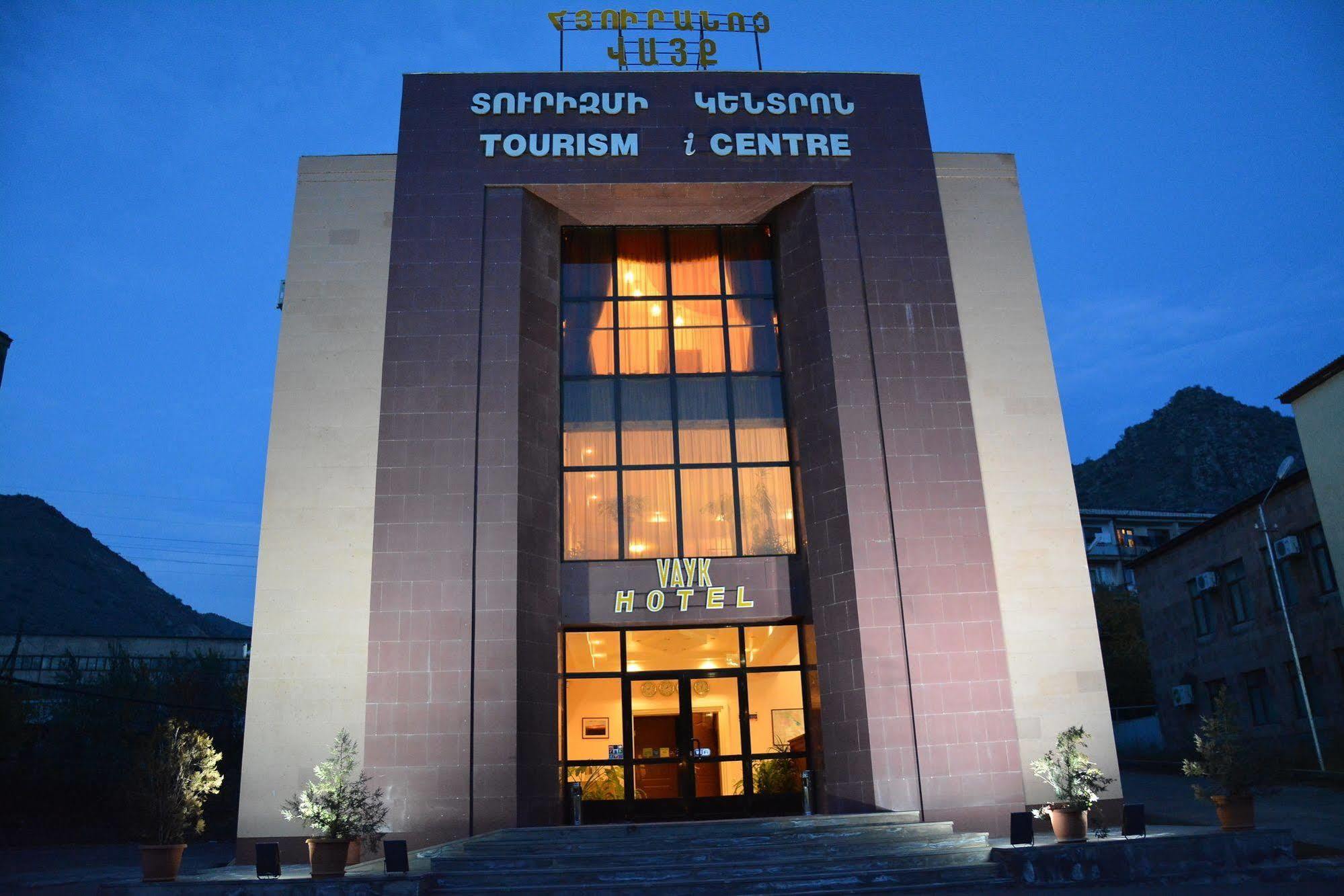 Vayk Hotel Zewnętrze zdjęcie