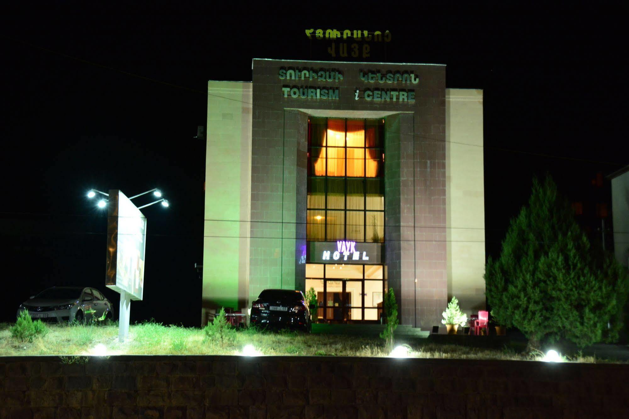 Vayk Hotel Zewnętrze zdjęcie